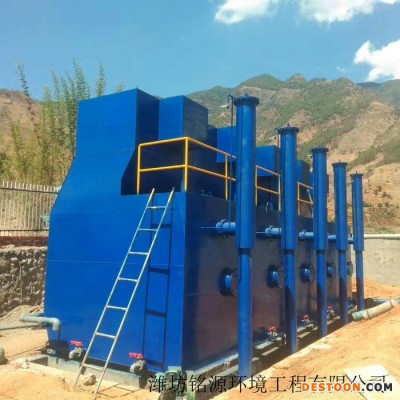 加工全自動凈水器 新農村一體化凈水器生產廠家 重力式一體化凈水