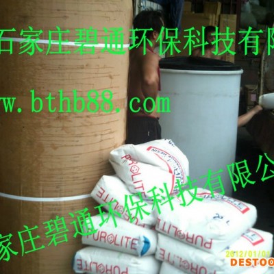 碧通BT一體化凈水器 砂率炭濾軟化一體化預處理設備批發