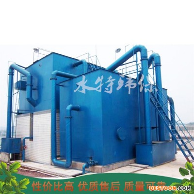 水特設備石英砂等多介質過濾污水凈水設備產品一體化凈水器機械設備