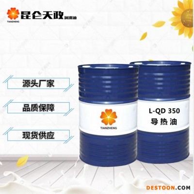 金昌工業用凈水器設備國標品質
