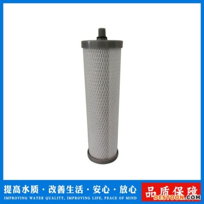 遠潔凈器     CTO鎖牙式  螺紋凈水器濾芯