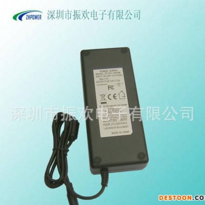 120w按摩椅開關(guān)電源 24v5a電源適配器
