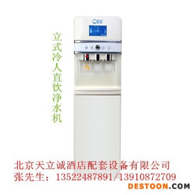 麗浦娜 立式凈水機A款 冷熱直飲機凈水器