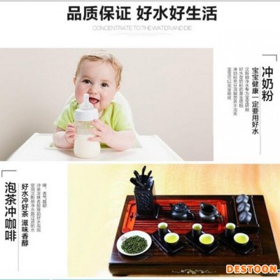 漢斯頓HSD-400G凈水處理設備，工程凈水器，凈水器什么牌子好