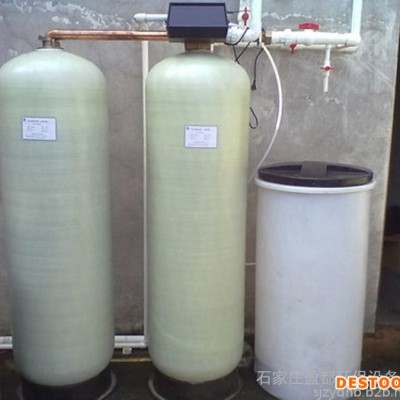 商丘家用除水垢軟水機(jī) 除水垢凈水器 全自動(dòng)軟水處理器