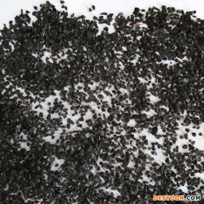 供應(yīng)飲用水處理專用椰殼活性炭，全新果殼活性炭，凈水器填料椰殼果殼活性炭