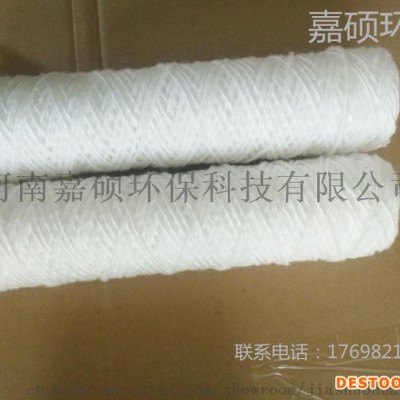 華豫10-40寸 凈水器過濾線繞濾芯