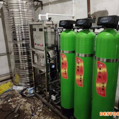 飛岳0.5噸/小時(shí)純凈水設(shè)備 礦泉水設(shè)備 桶裝水設(shè)備 直飲水設(shè)備 小型凈水器 工業(yè)凈水設(shè)備
