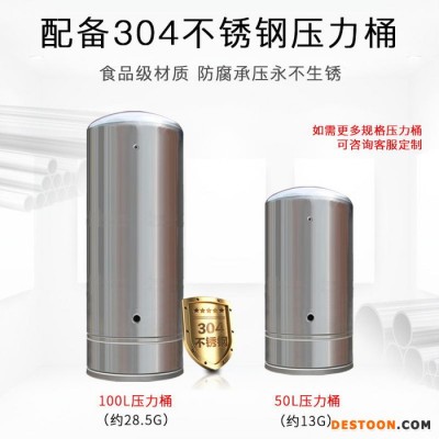 商用凈水器凈水機大型純水機凈澤泉JZQ-RO-400單位學校RO反滲透大流量直飲機設備