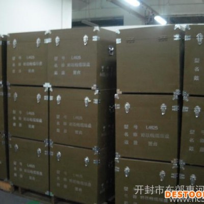 供應惠河鋁箱ls-01凈水器示范工具套裝水質檢測箱礦物