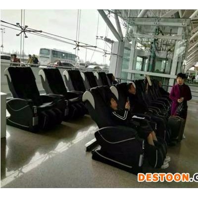 上海翊山高鐵付費按摩椅