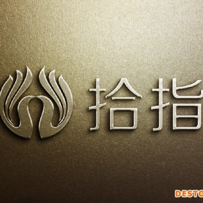 天津拾指按摩椅，可以到家服務(wù)的按摩，足底按摩