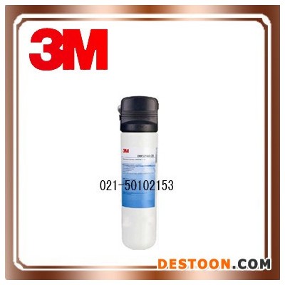 美國3M凈水器DWS-2500CN直飲廚房凈享型凈水機機