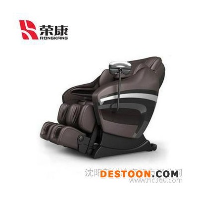 榮康按摩椅7803|榮康7803