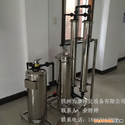 批量定制生產生活飲用水處理設備 小區別墅成套家用凈水器 自建房屋凈水設備