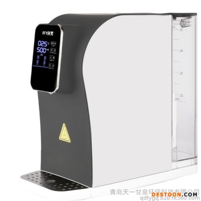 凈水器家用直飲加熱免安裝一體臺式 即熱式 飲水機反滲透ro膜凈水機