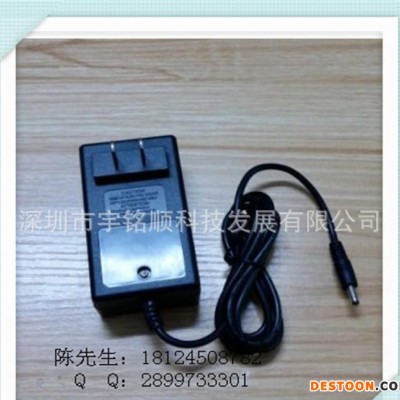火熱促銷12V2A中規、美規、日規插墻式電動按摩椅開關電源適