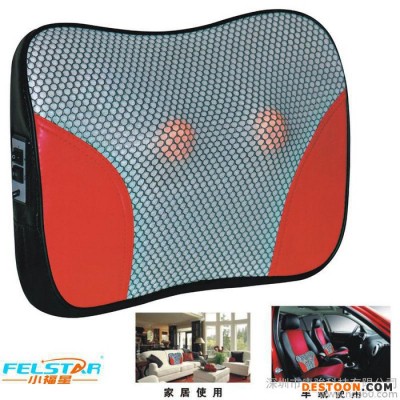 供應小福星K-6616按摩墊，汽車用品，按摩器，按摩椅