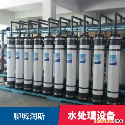 家用凈水器廠家全屋凈水系統(tǒng)居家分管供水水處理凈水器