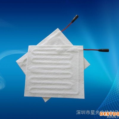 按摩器發(fā)熱片，按摩椅加熱片，電熱腰帶電熱片