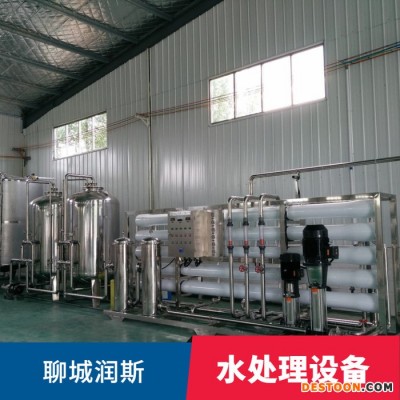 FA型凈水器 一體化水處理設(shè)備廠家