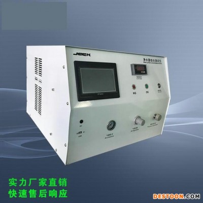 凈水器綜合功能專用檢測設備飲水機氣密性測試設備凈水器密封測試