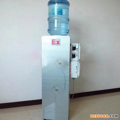 億煤 YJD5-1.5/127 礦用防爆飲水機 防爆飲水機 適用范圍