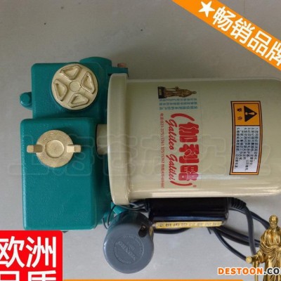 自吸泵泵頭 小型單相自吸泵 凈水器自吸水泵 良品新