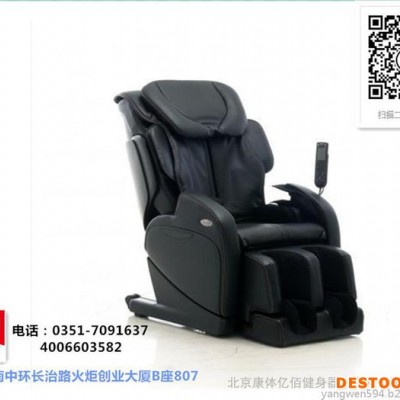 體驗 按摩椅2800，帶給您不一樣的人生