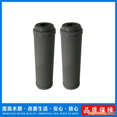 純水機凈水器活性炭濾芯 10通用UDF平壓式前置顆粒