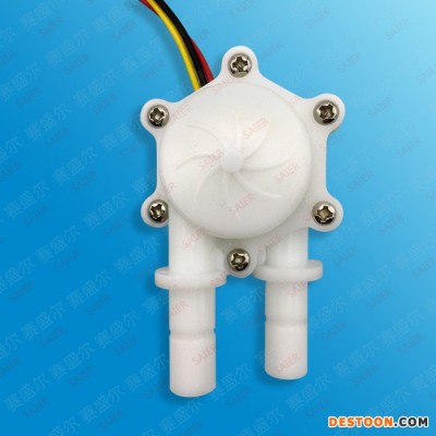賽盛爾G3/8凈水器FDA流量計 生活用水直插式水流量傳感器 流量開關
