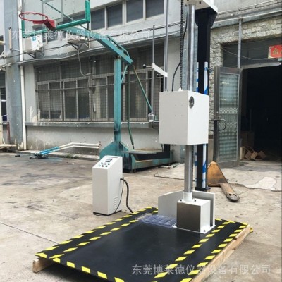 電子琶跌落試驗機/凈水器跌落試驗機/電子產(chǎn)品跌落測試機