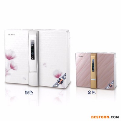 AO.SMISI箱式凈水機CS-008 凈水器 家用凈水機廚房凈水器 活性碳凈水器 反滲透凈水器  RO凈水器