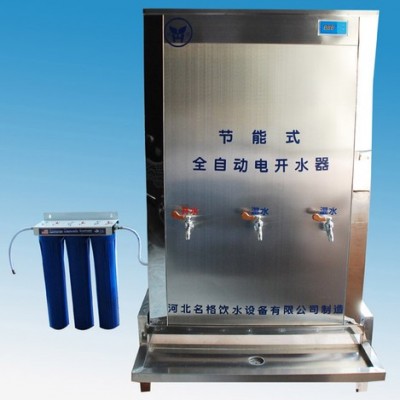 名格供應名格牌KSQ-6-12-500雙溫型商用電開水器校園飲水機500人用經(jīng)久耐用