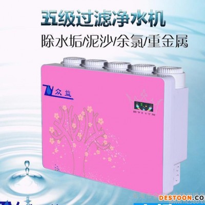凈水器家用 反滲透 中性 科爾特凈水器家用 反滲透 前置凈水器