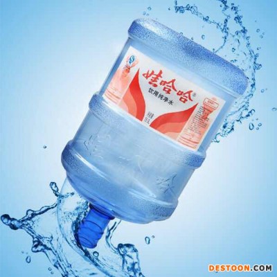 晶潤生產18.9升礦泉水桶價格PC飲水機水桶使用壽命長