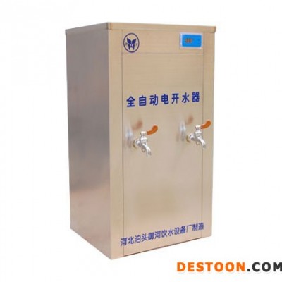 供應(yīng)御河牌KSQ-6-5-200L商用電開水器 304不銹鋼飲水機