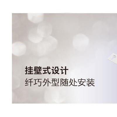 恩美特Kristall-twins末端直飲機  代理招商加盟自來水過濾器廚房濾水器凈水設備