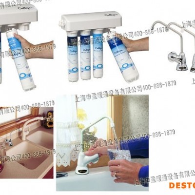culligan美國康麗根中央凈水RO反滲透直飲機AC-50純水機標配/選配