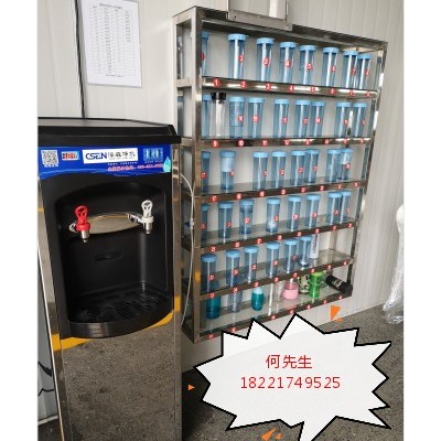 昆山直飲機