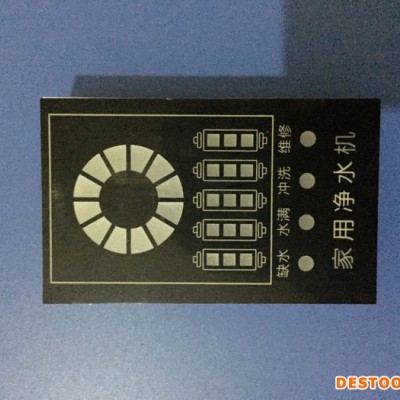 新普XP9055 LED凈水器屏 凈水器屏 凈水器彩屏  凈水器屏幕 貼片數(shù)碼管