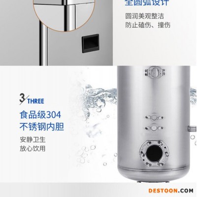 不銹鋼電開水器開水爐 飲水機節能開水器 蒸汽開水器不銹鋼全自動開水器酒店碧麗雙聚能開水器JO-K120供150人上門安裝