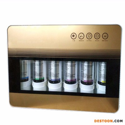 直飲水凈水器家用廚房凈水機自來水龍頭6級過濾器超濾機