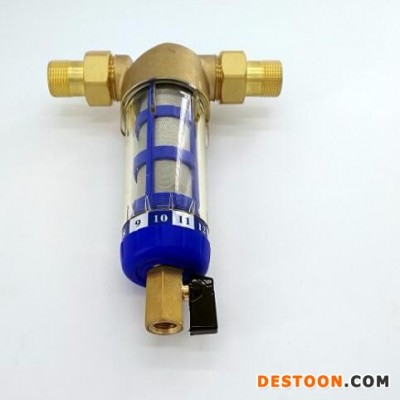 **雨禾管業 前置過濾器   中央凈水器  水路保護器  前置過濾器廠家