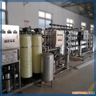 德州久發 大型純水機 反滲透設備水處理工業凈水器純水去離子水軟化水設備