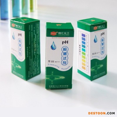供應精匯FCC-pH410水質酸堿度pH測試液   供應凈水器家用水質PH測試液