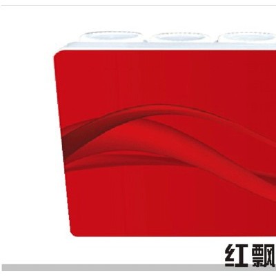 秦泉qinquan 家用直飲機