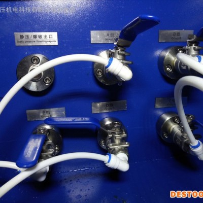 卡昂KA-AM-3-6 水錘試驗機凈水器耐壓檢測設備