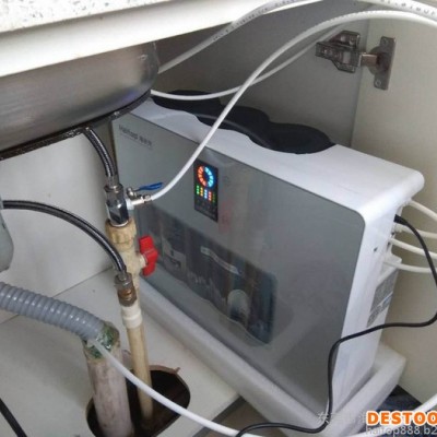 海狀元HZY-RO-E4S 凈水器廠家，凈水器批發，即熱凈水器，全屋凈水器，家用凈水器