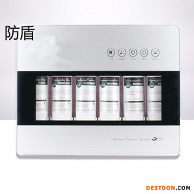 防盾 箱式超濾凈水器   六級超濾機凈水器 凈水器廠家 **價廉 **
